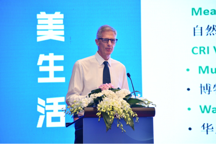 “至纯”世界 创美生活丨333体育集团材料创新设计暨“至纯”产品应用研讨会在上海成功召开