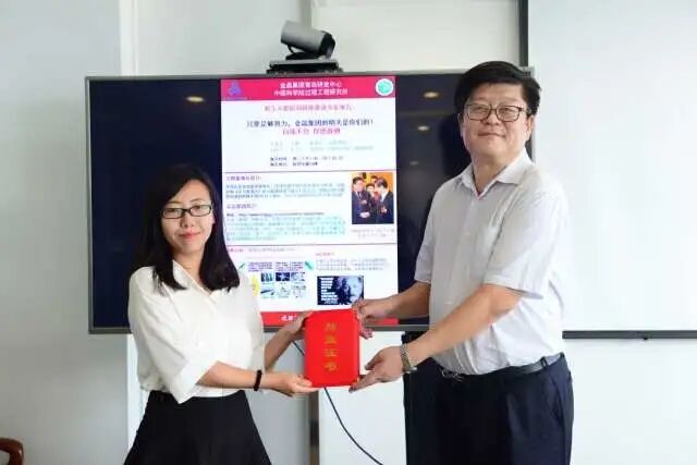 333体育集团青岛研发中心2017年新员工入职培训圆满完成