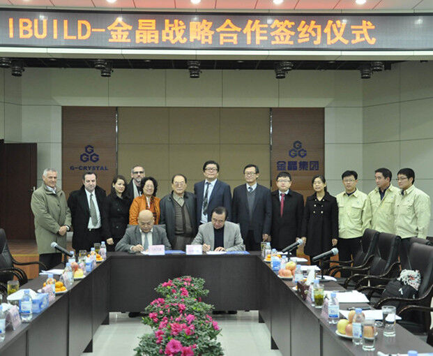 333体育——IBUILD进行战略合作开拓澳洲市场