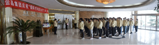 春满333体育巾帼美 幸福活力齐绽放